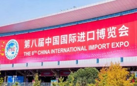 锋芒已现！郑州日产锋坦 Frontier Pro PHEV 参展第八届中国国际进口博览会